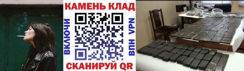 хочу   Мариинский Посад  ГАШИШ индика сатива 