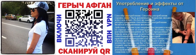 сайты даркнета официальный сайт  ОМГ ОМГ онион  Героин белый  Мариинский Посад  закладки 