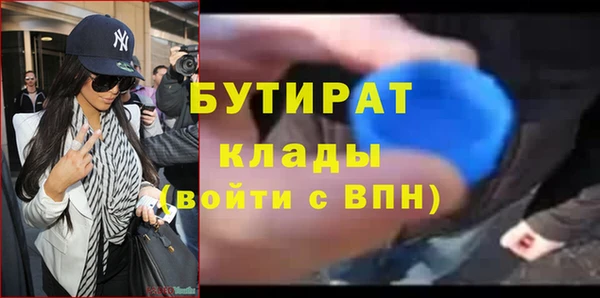 СК Белоозёрский
