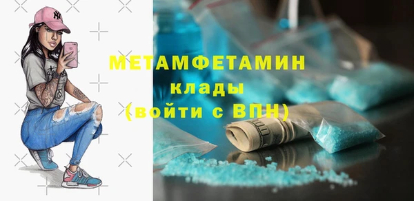 СК Белоозёрский