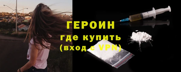 СК Белоозёрский