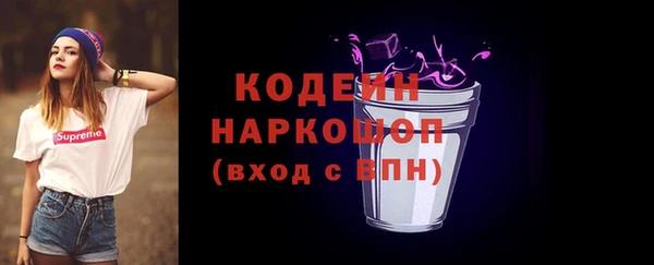 СК Белоозёрский