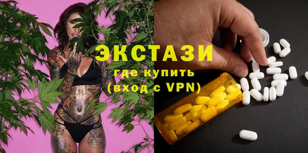 СК Белоозёрский