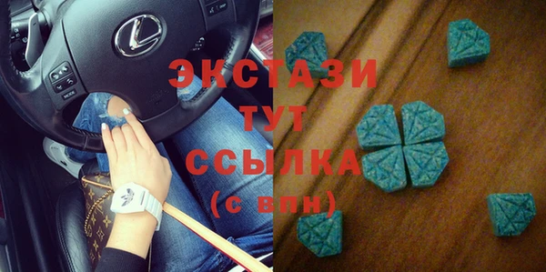 СК Белоозёрский