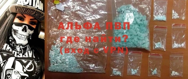 СК Белоозёрский