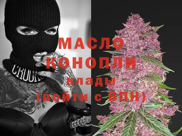 мяу мяу мука Покачи