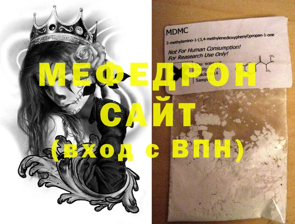 СК Белоозёрский