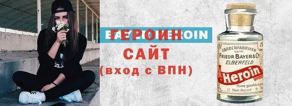 СК Белоозёрский