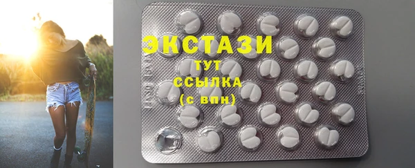 СК Белоозёрский