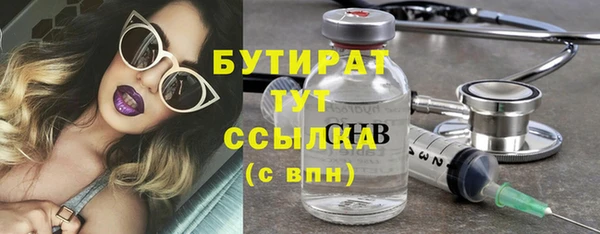 СК Белоозёрский
