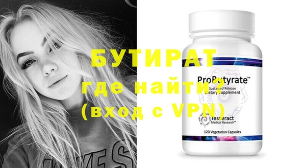 СК Белоозёрский
